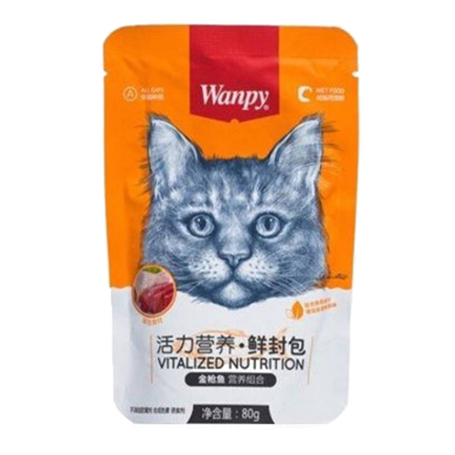 پوچ گربه ونپی Wanpy با طعم مرغ و ماهی تن